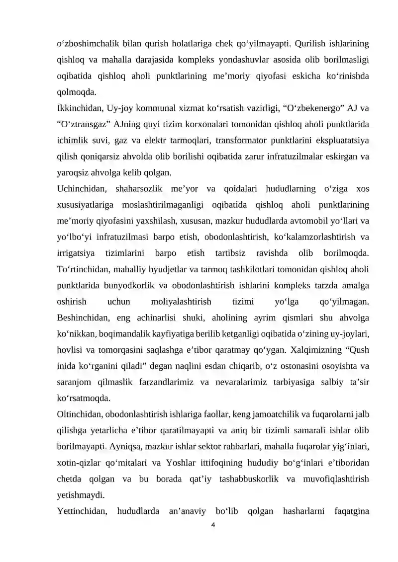Obod qishloq dasturi 4
