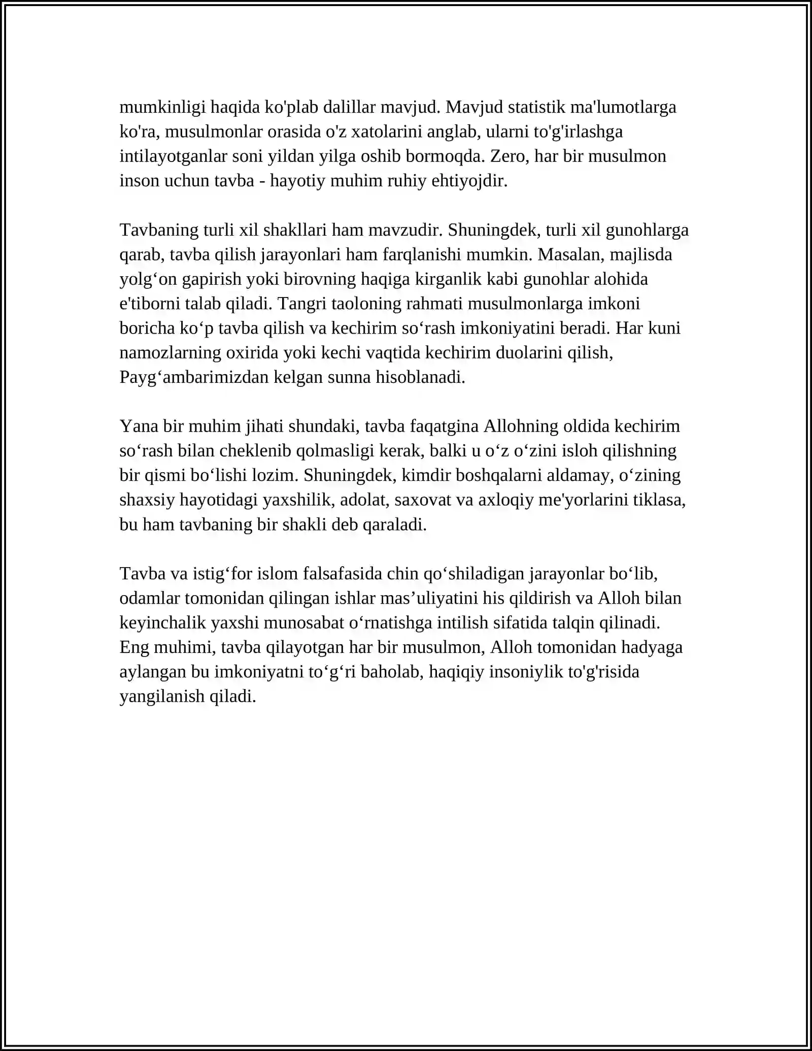 Preview 4
