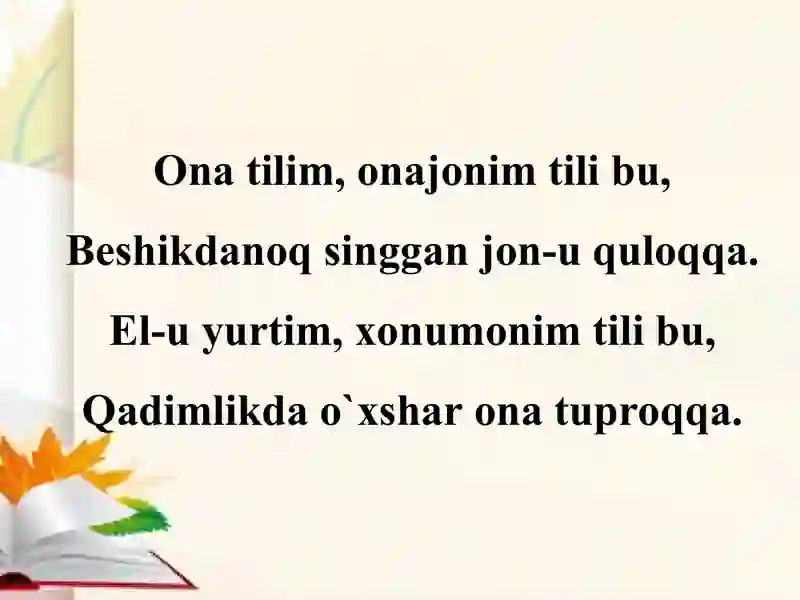 Bog‘lovchi 4