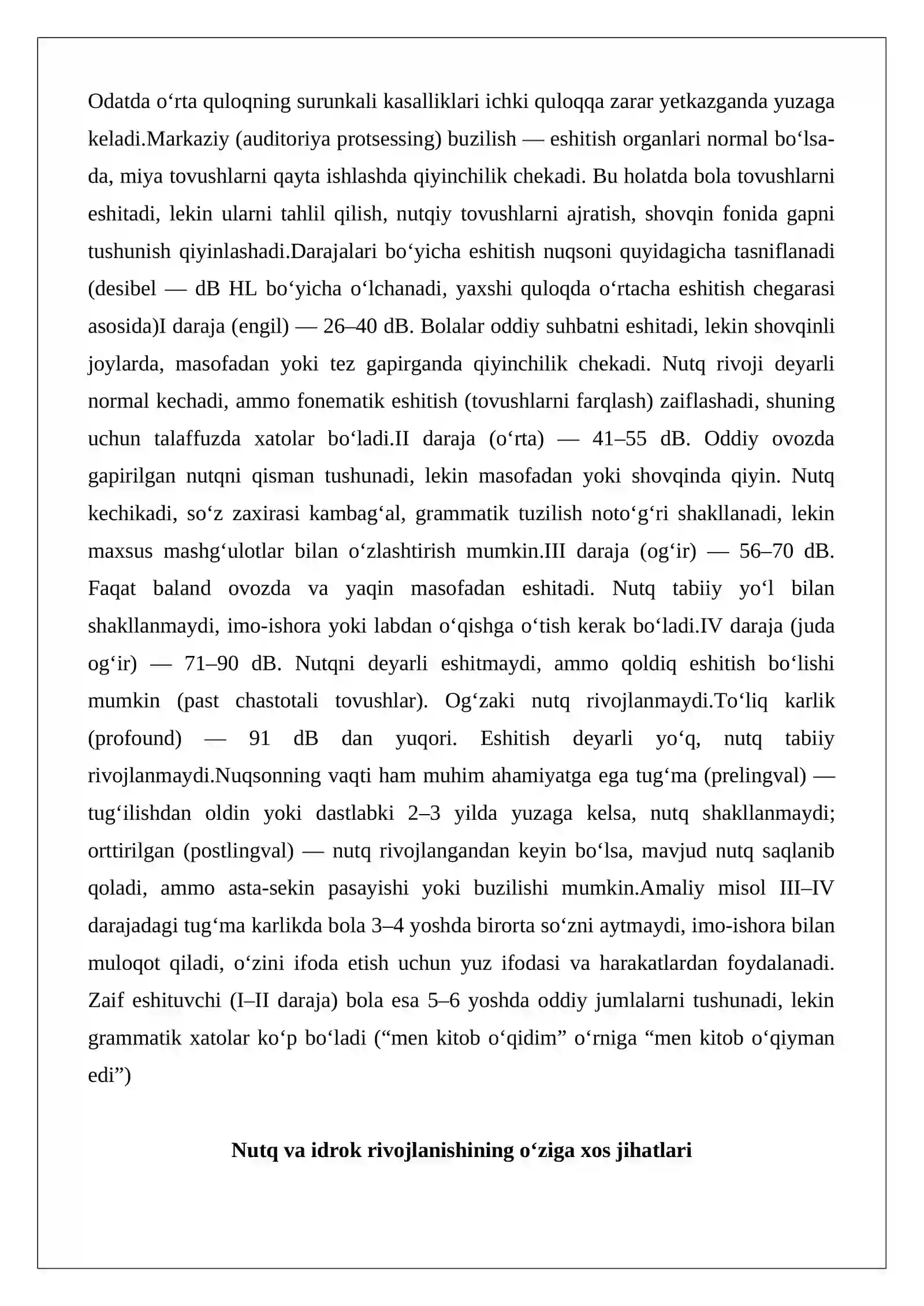 Eshitishida nuqsoni bo‘lgan shaxslarning tafakkur xususiyatlari 4