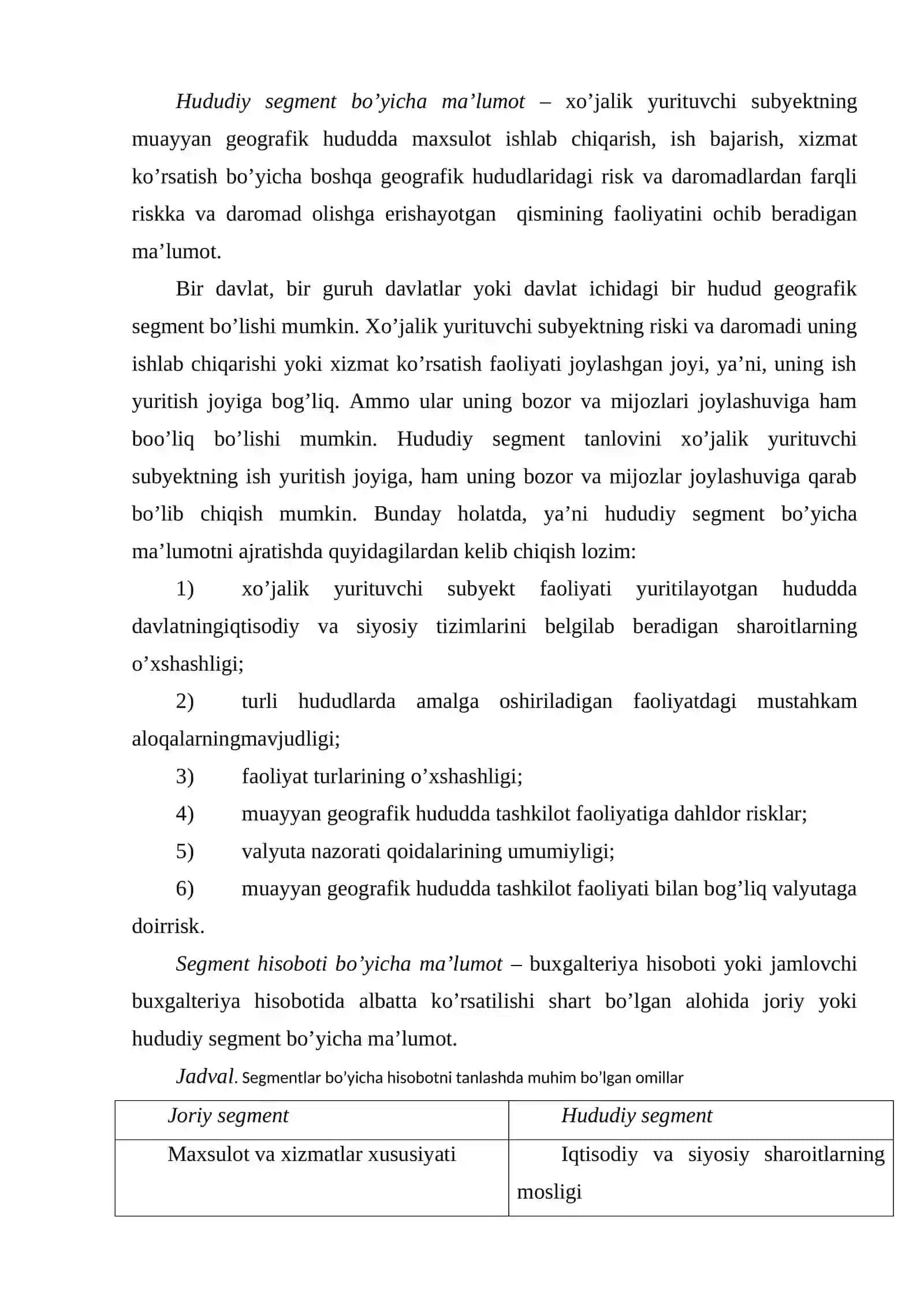 Segmentar hisobotning mohiyati, ahamiyati va uni tashkil etish 4
