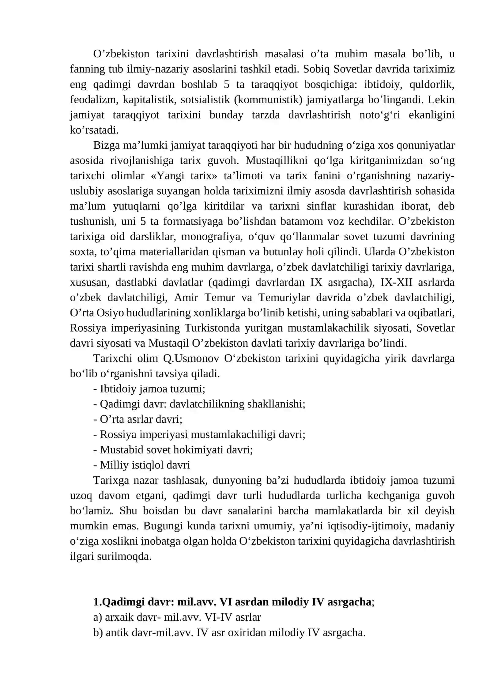 O’zbеkistоnning еng yаngi tаriхi о’quv fаni 4