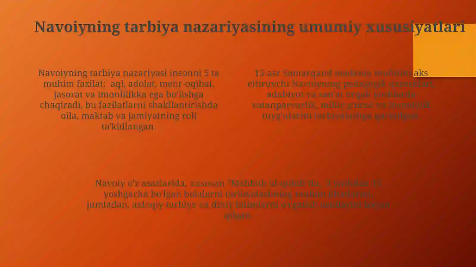 Preview 4