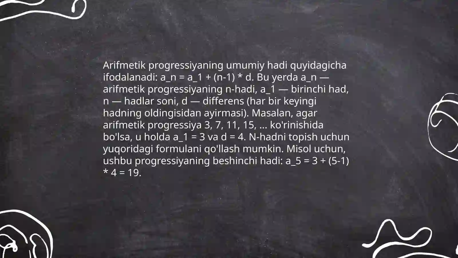 Arifmetik va geometrik progressiya 4