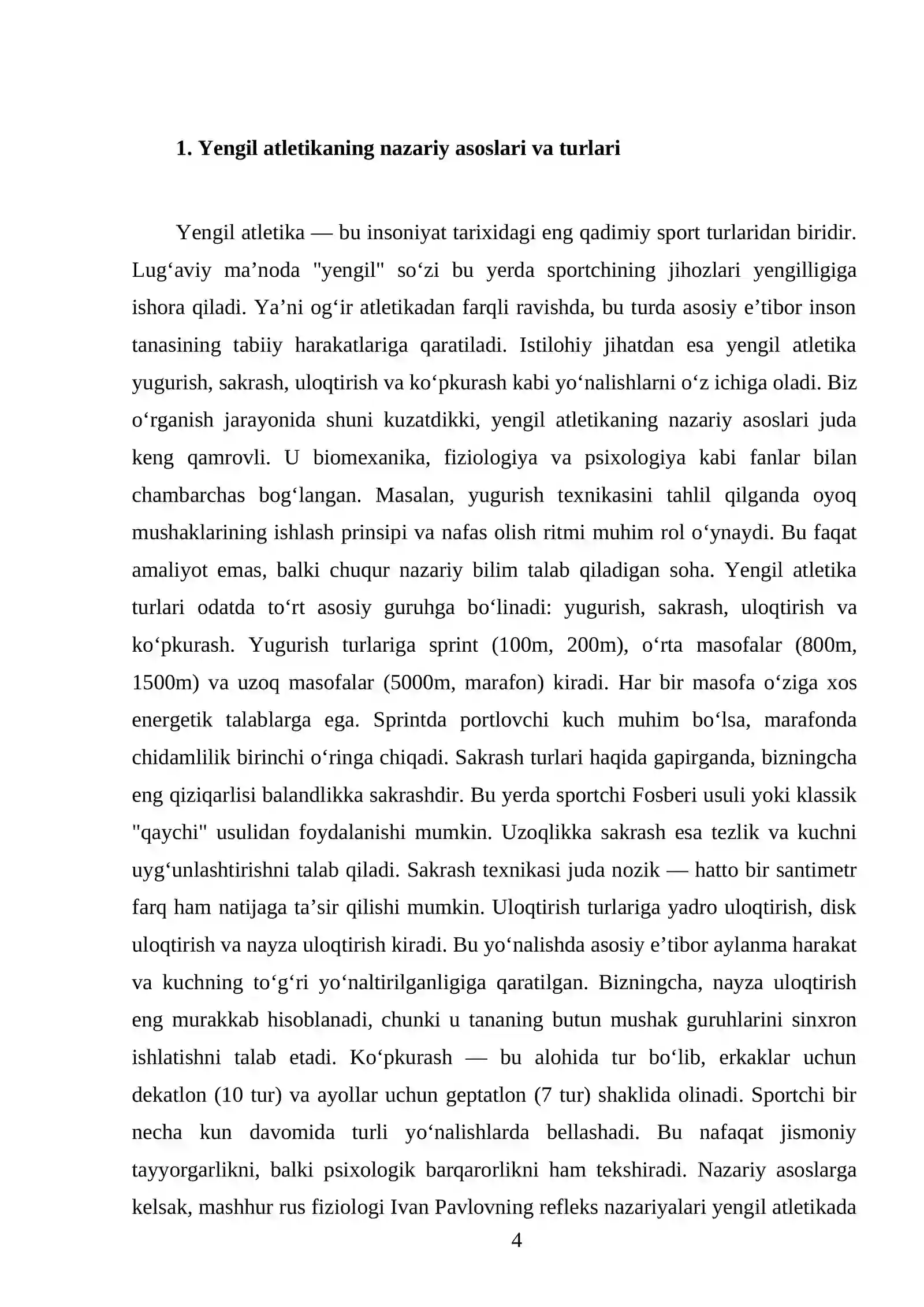 Yengil atletika 4