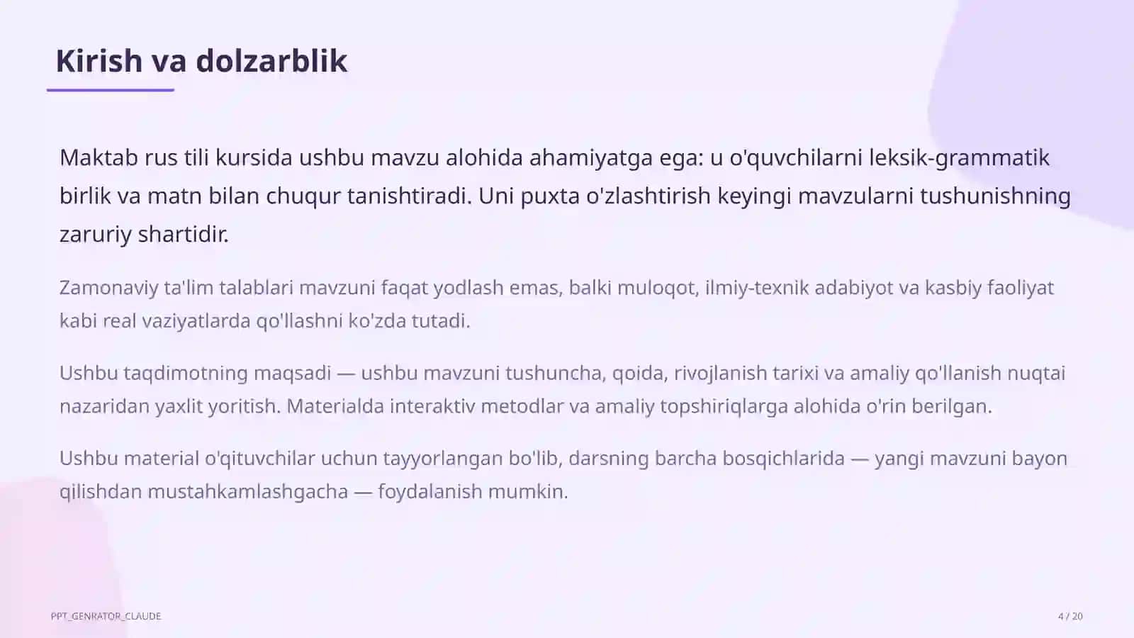 Rus tilida fe'l turlari: tugallangan va tugallanmagan (6-sinf) 4