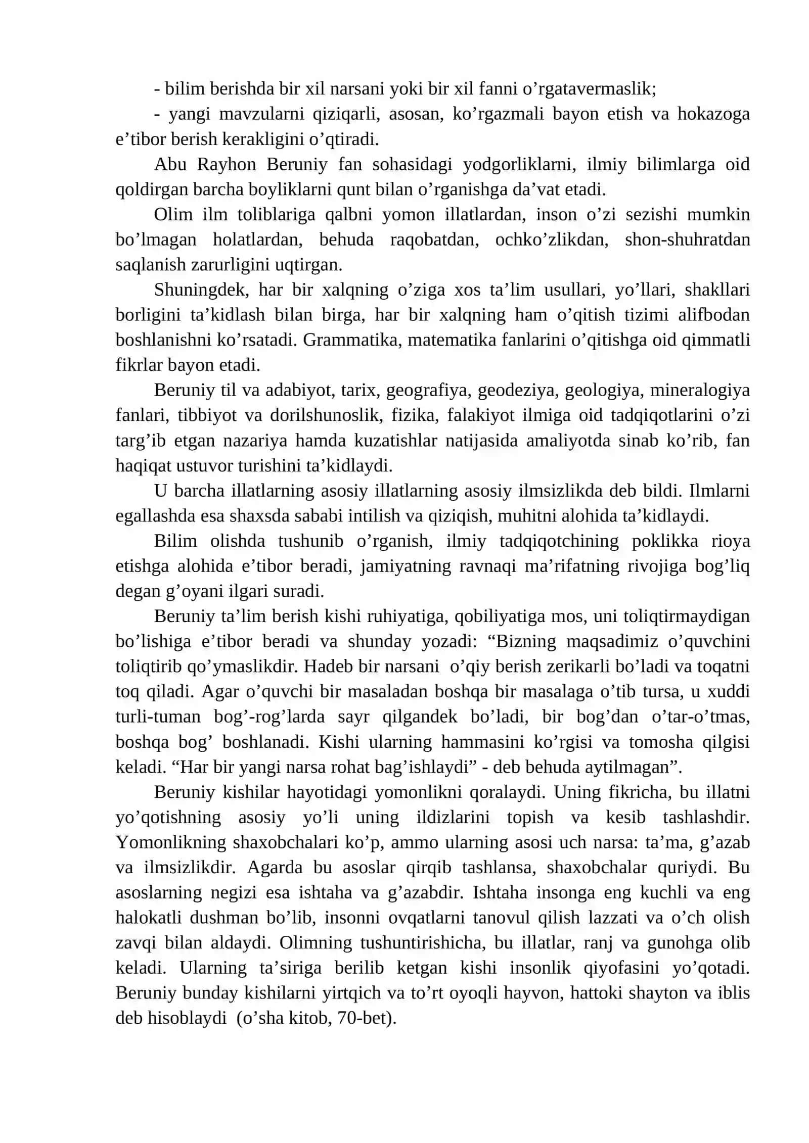 Abu Rayhon Beruniyning pedagogik qarashlari 4