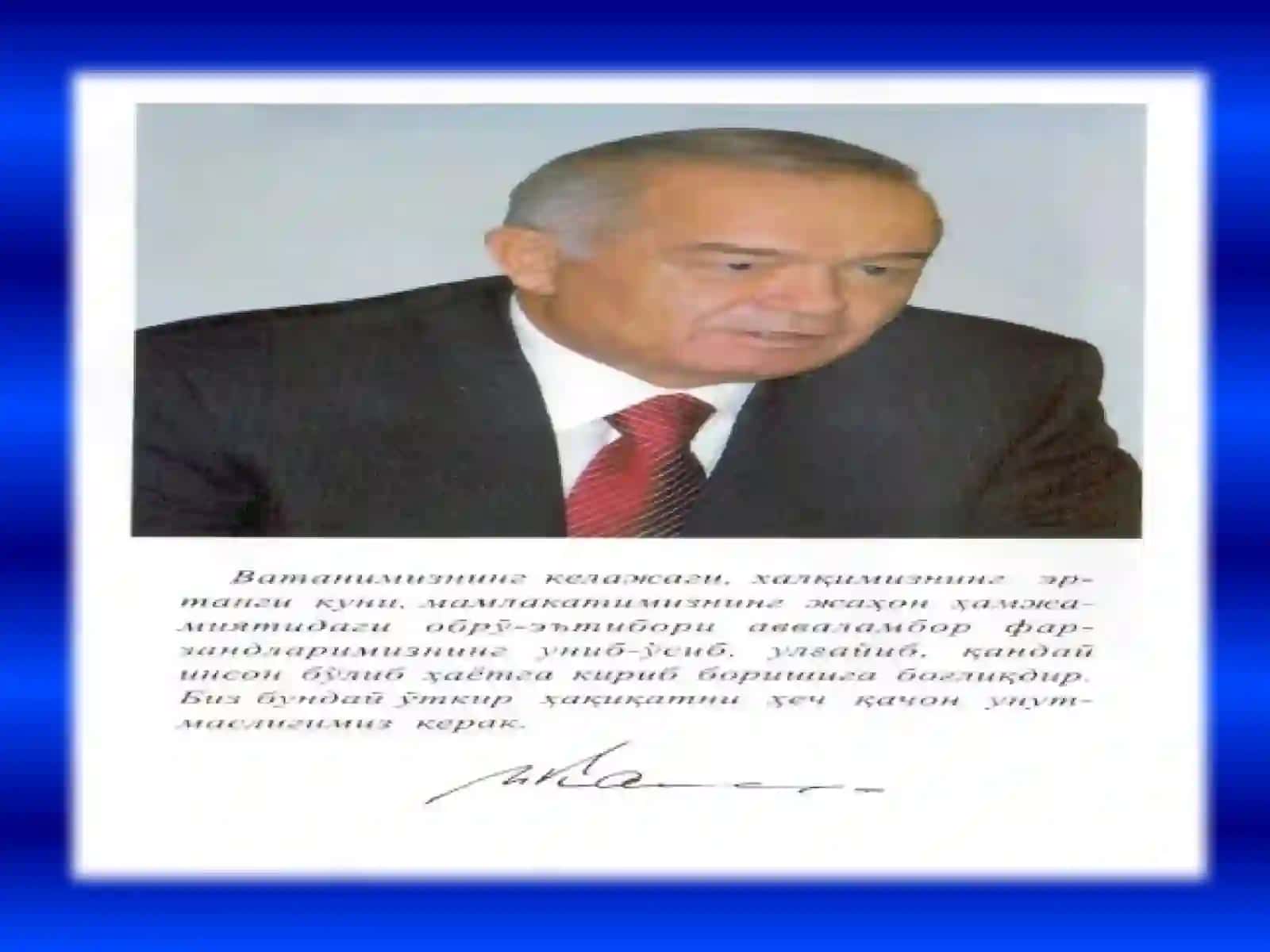 MAVZU: Mustaqillik yillari dama’naviyat sohasida qabul qilingan qonunlar va ularning ahamiyati 4