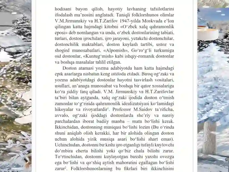 Preview 4