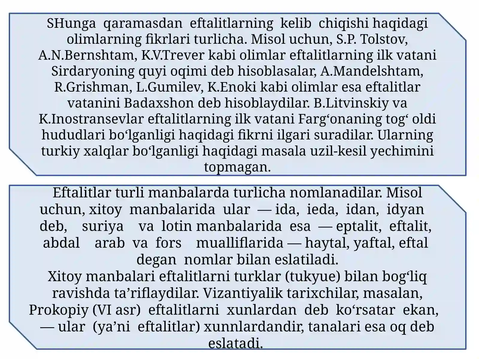 Ilk o‘rta asrlarda davlatchilik va boshqaruv 4