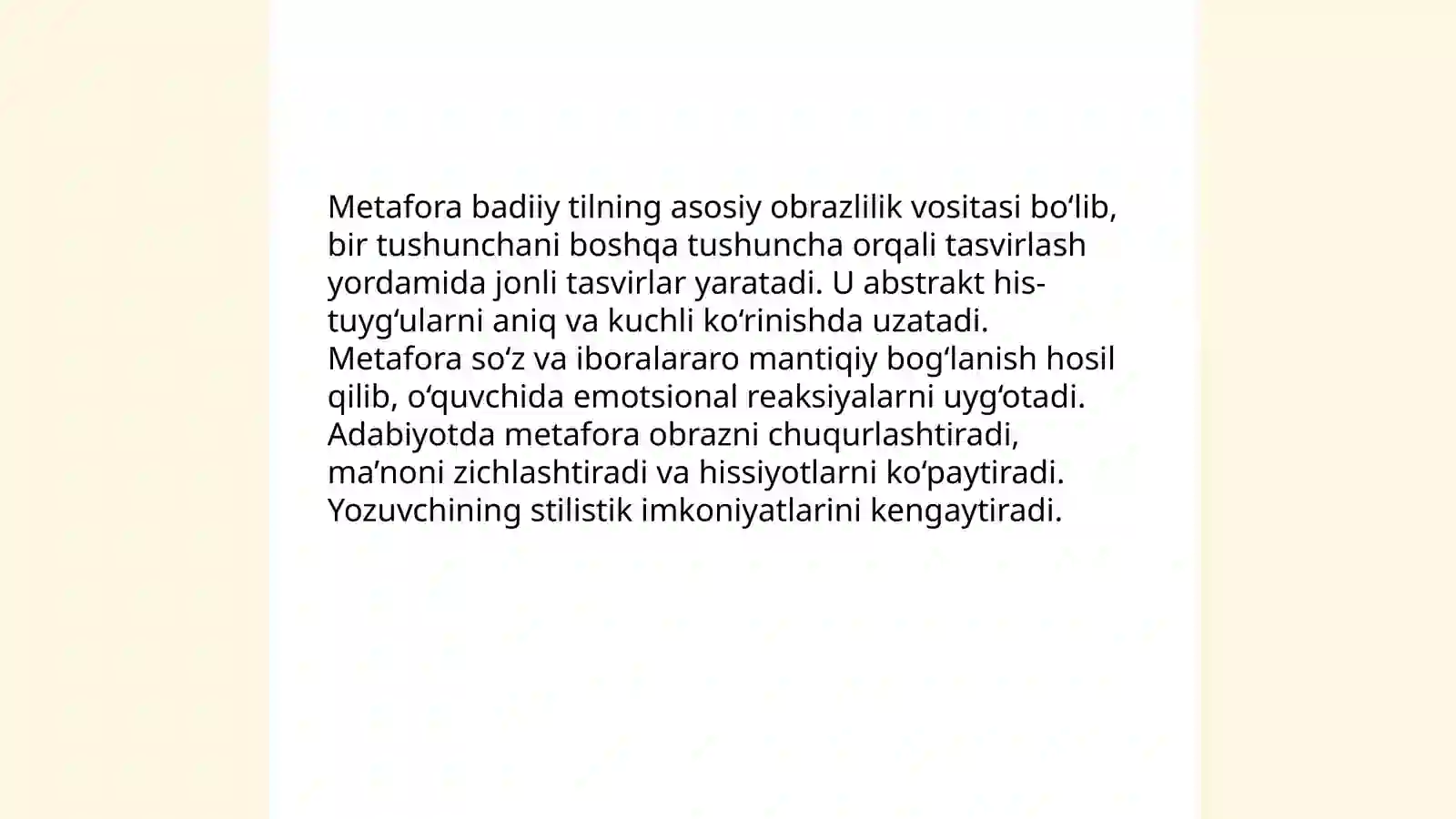 Preview 4