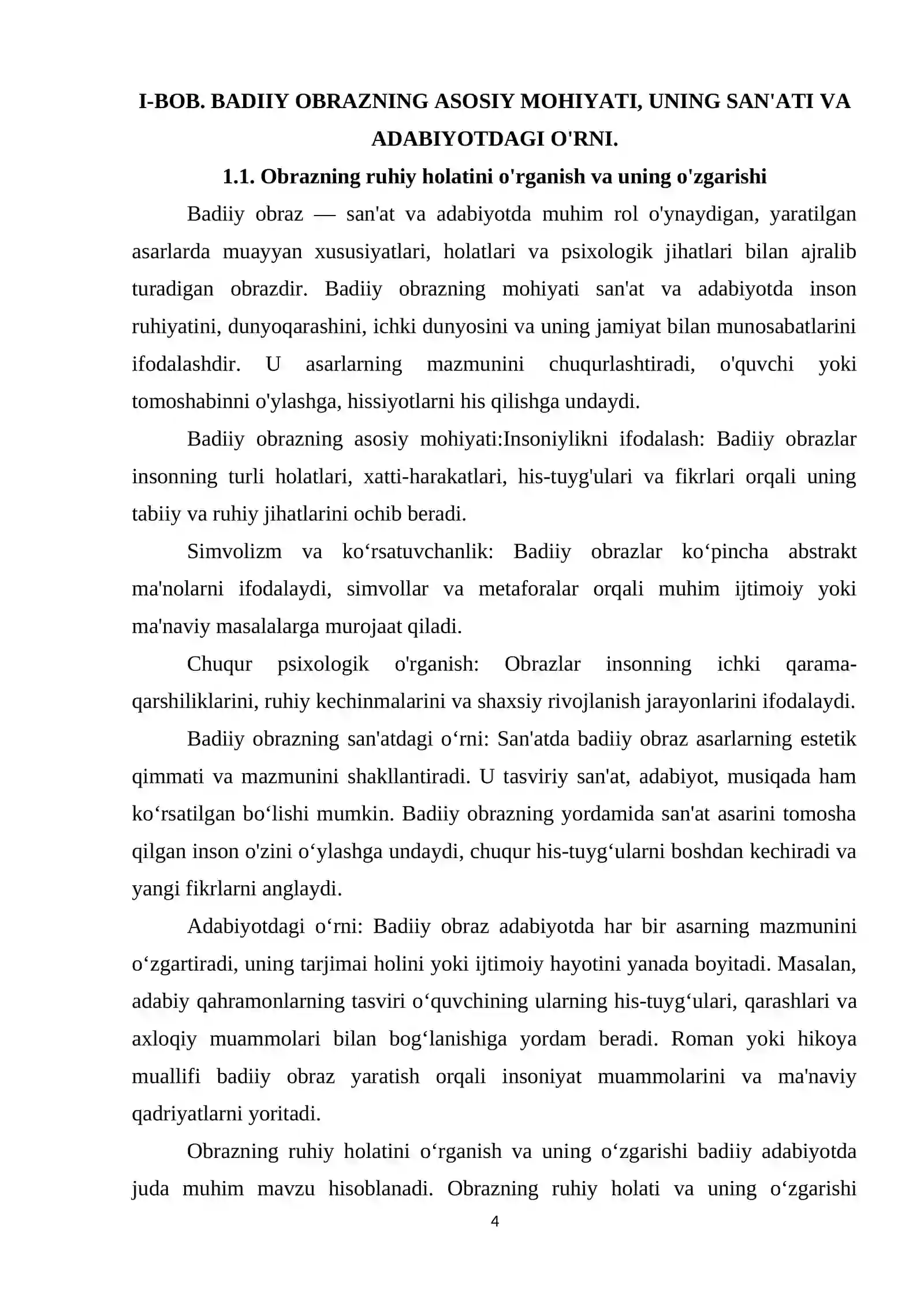 Badiiy obraz tasnifi 4