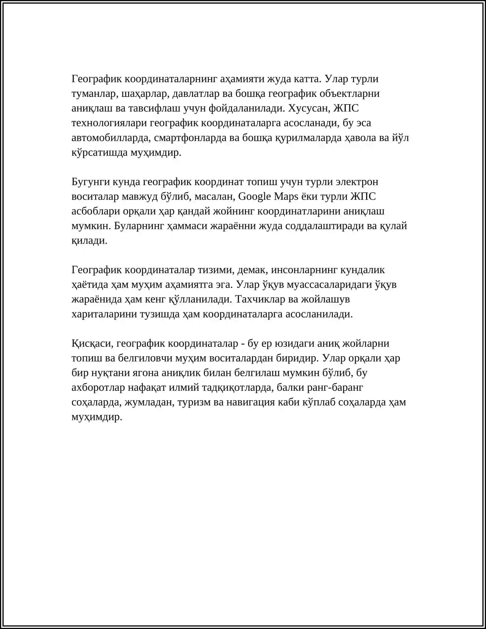 Географик координаталар 4