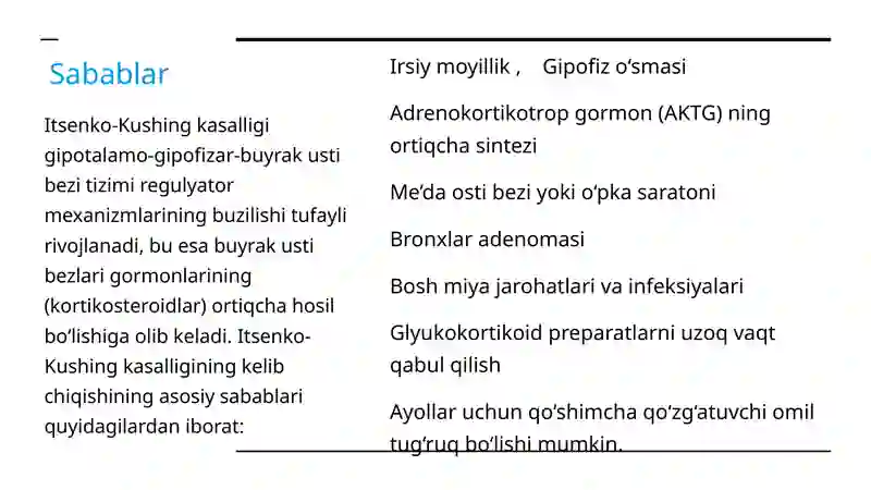 Itsenko-Kushing kasalligi va Sindromi 4