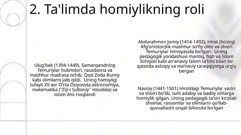 Jomiyning Sufi pedagogikasi va ta'limga ta'siri 4