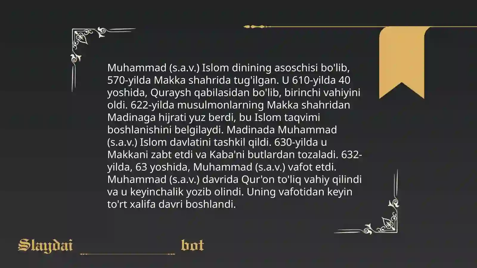 Islom dini va madaniyati 4