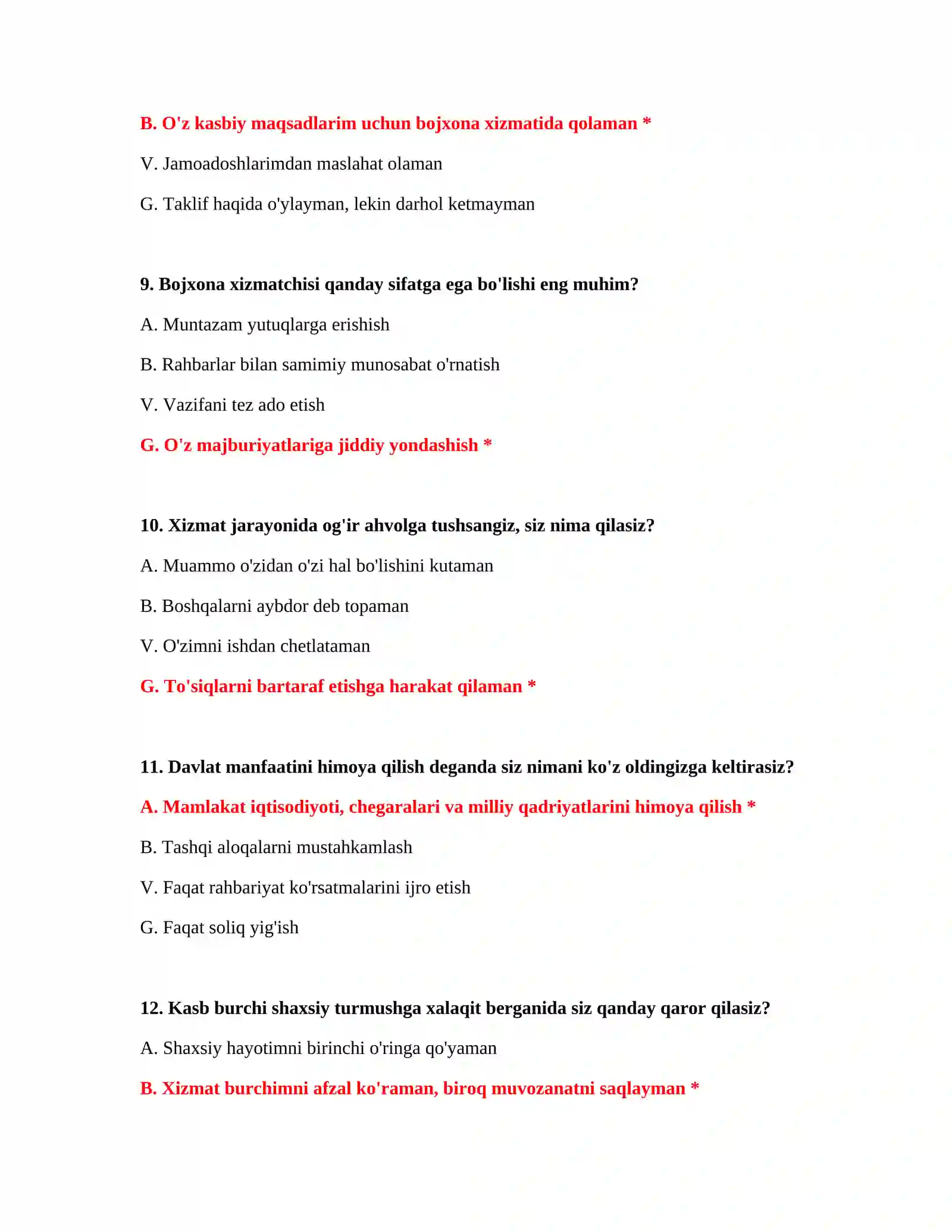 Bojxona qo‘mitasi testlari 2026 4