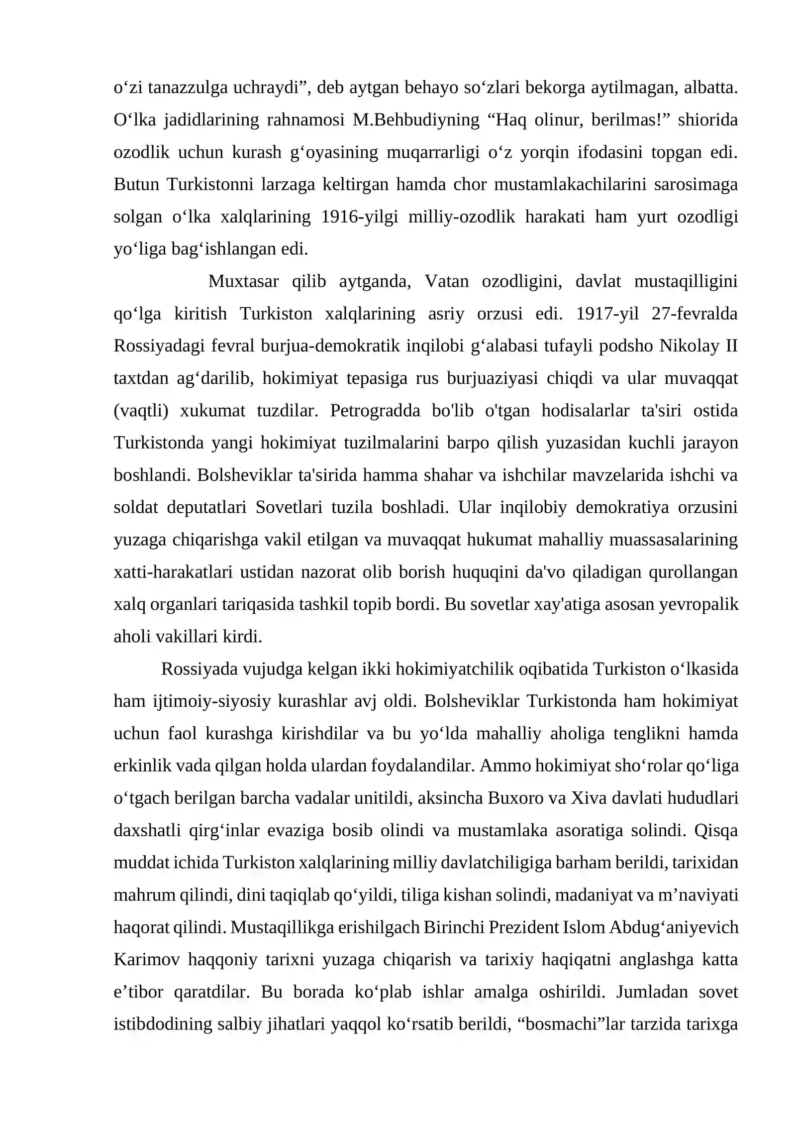 Preview 4