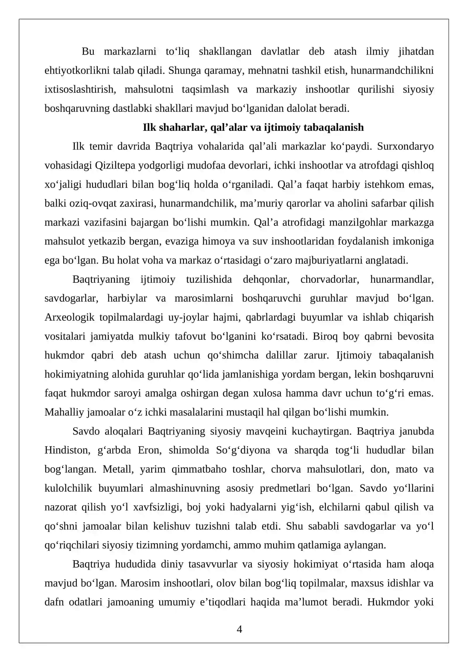Qadimgi Baqtriya davlati: hududi, siyosiy tuzilishi va davlatchilik an’analari 4