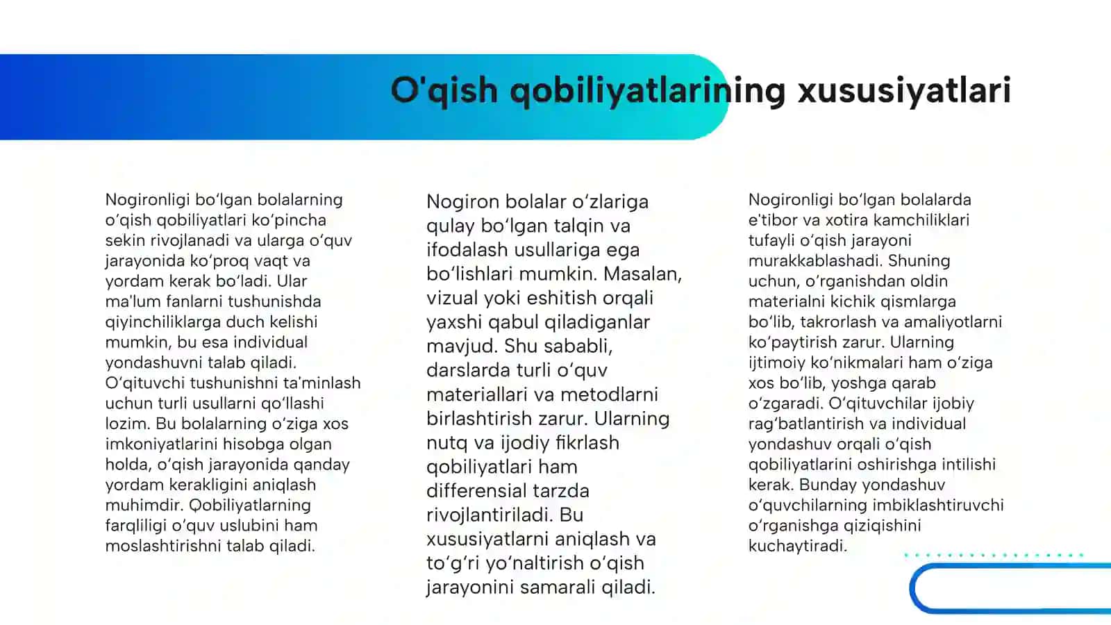 Nogironligi bolgan bolalarga tarix va geografiya fanlarini o'qitishning nazariy asoslari 4