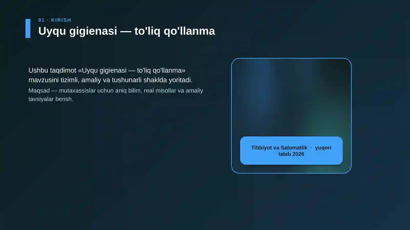 Uyqu gigienasi — to'liq qo'llanma 4