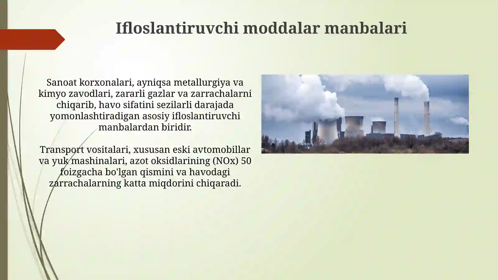 Atmosfera ifloslanishi 4