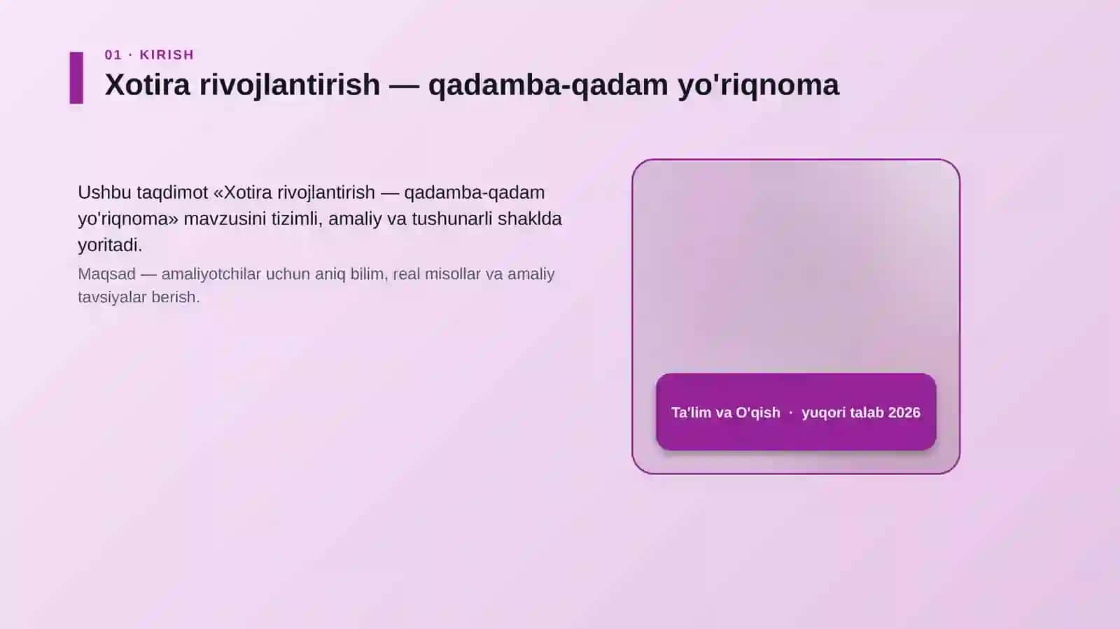 Xotira rivojlantirish — qadamba-qadam yo'riqnoma 4