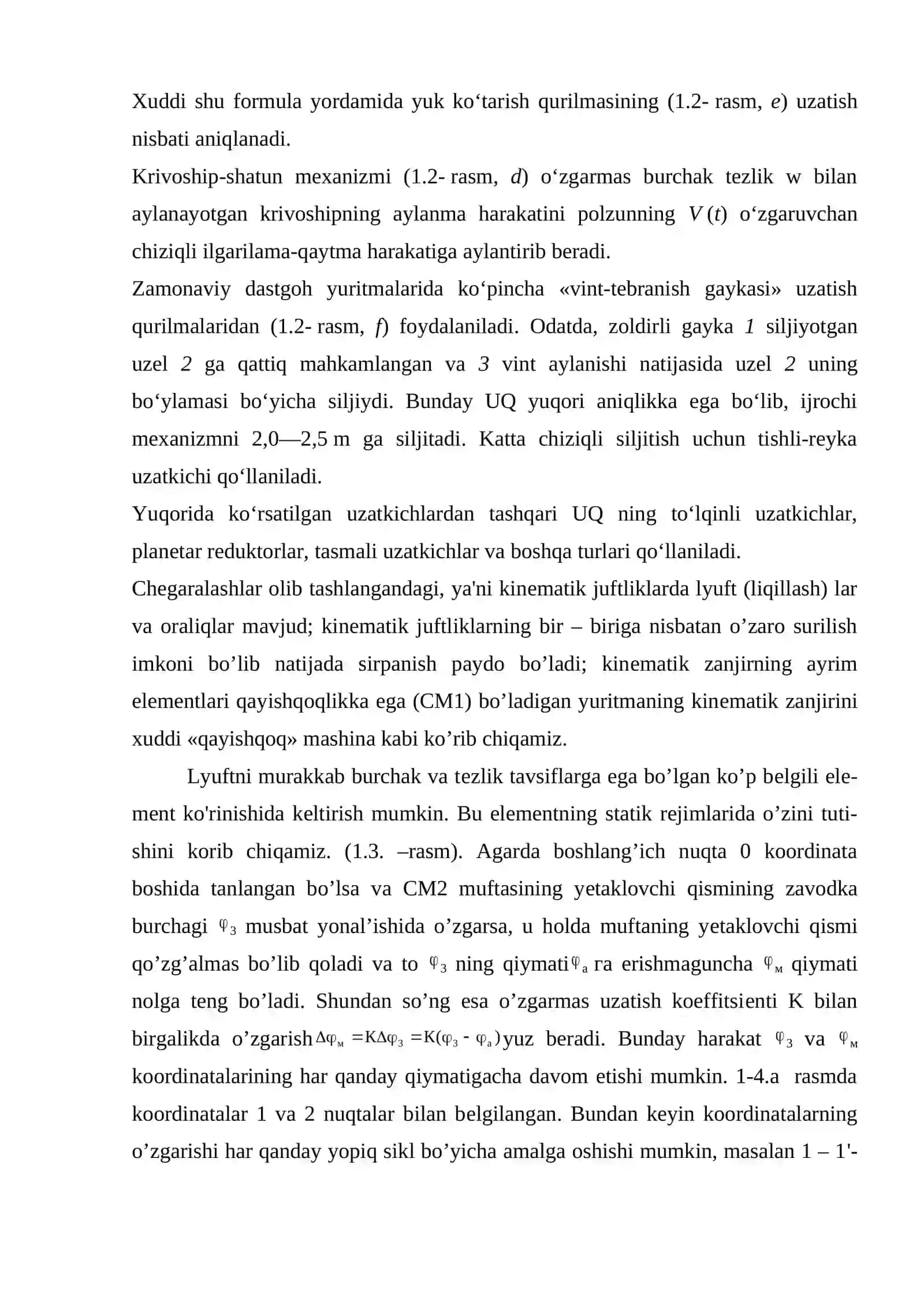Elektr yuritma mexanik qismining dinamik modeli, funksional sxemasi 4