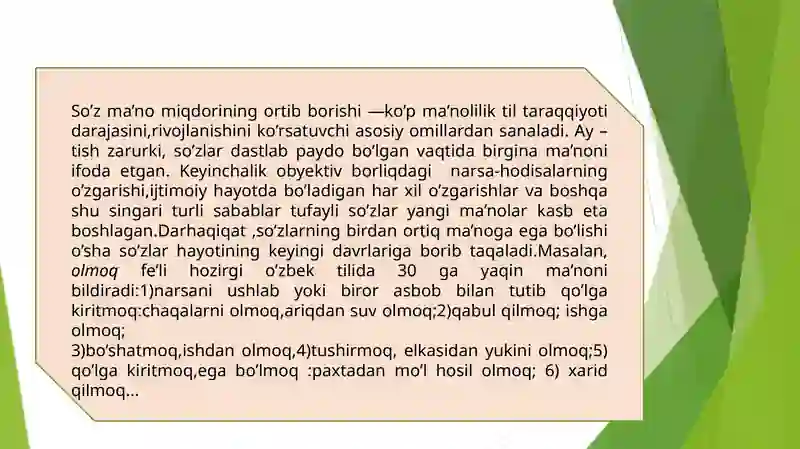 Leksikma’no taraqqiyoti 4