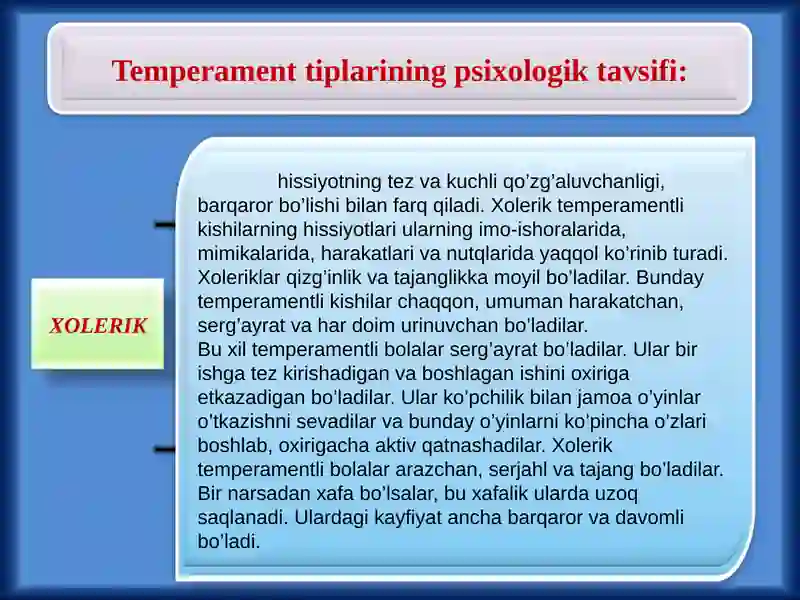 Temperament 4