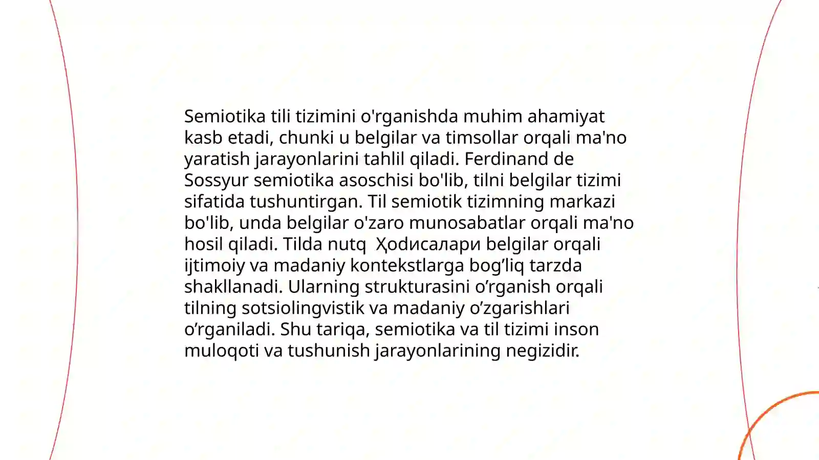 Til razmlar tizimi 4