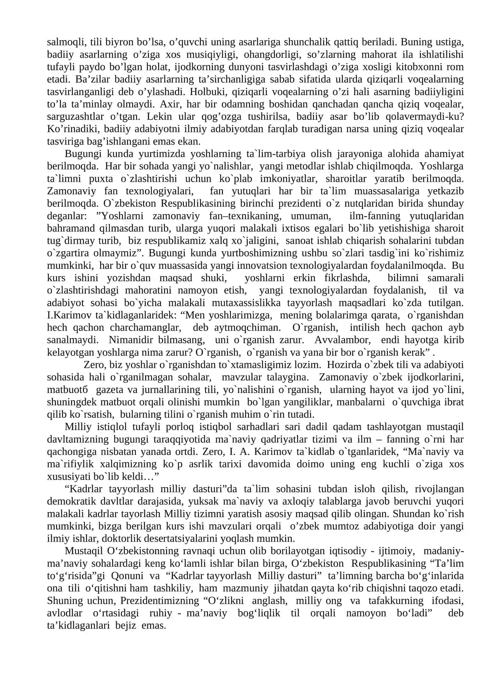 Хамза Хакимзода ниёзий (1889-1929) 4