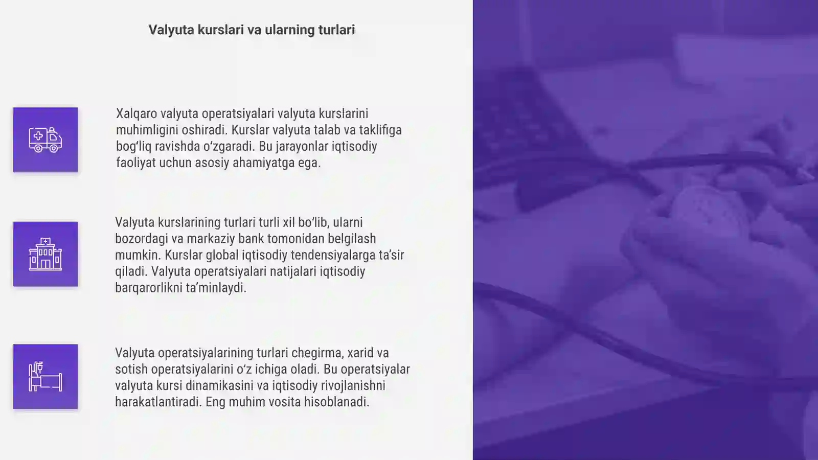 Xalqaro valyuta operatsiyalari 4