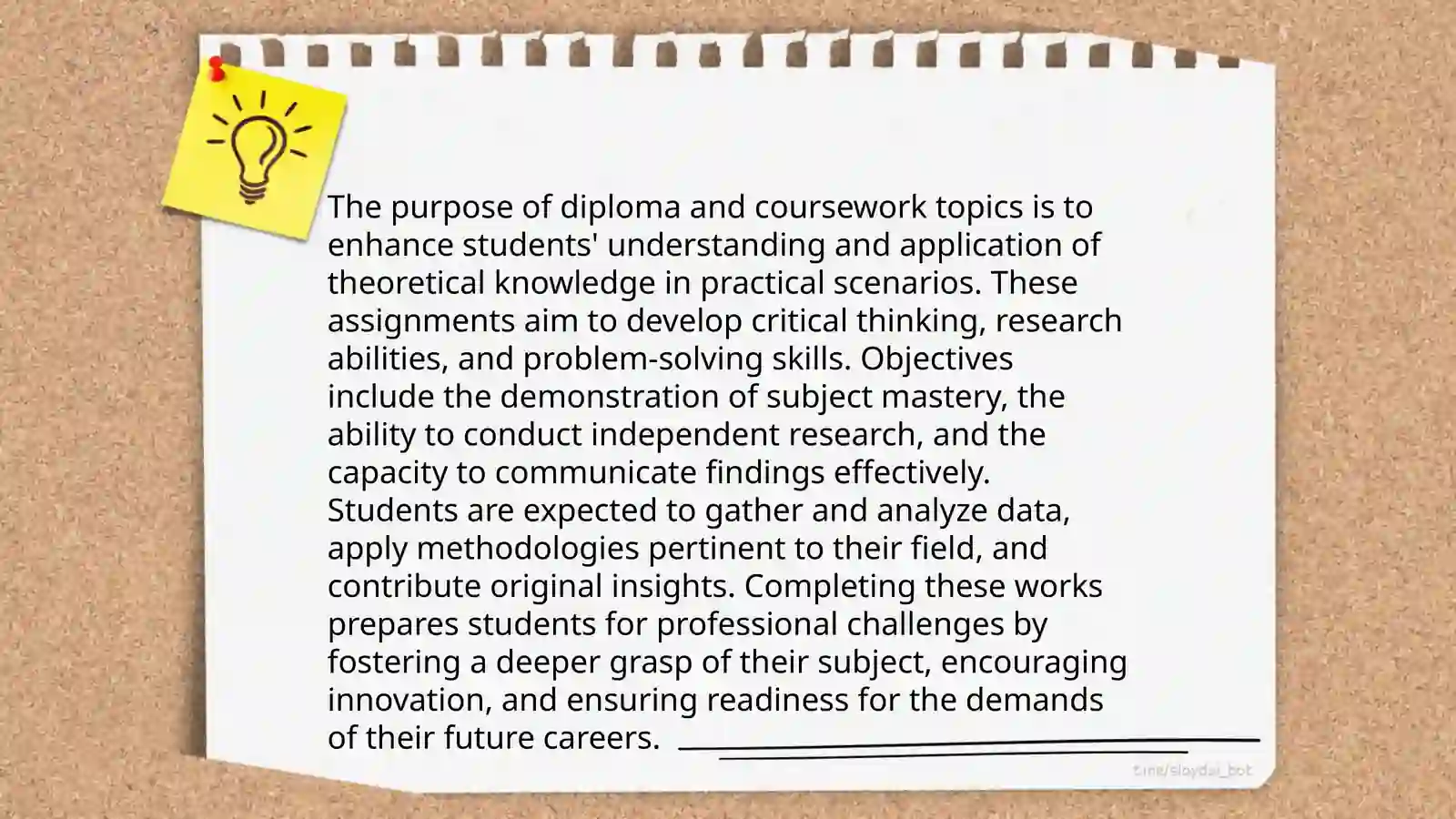 Diploma work vs. course work 4