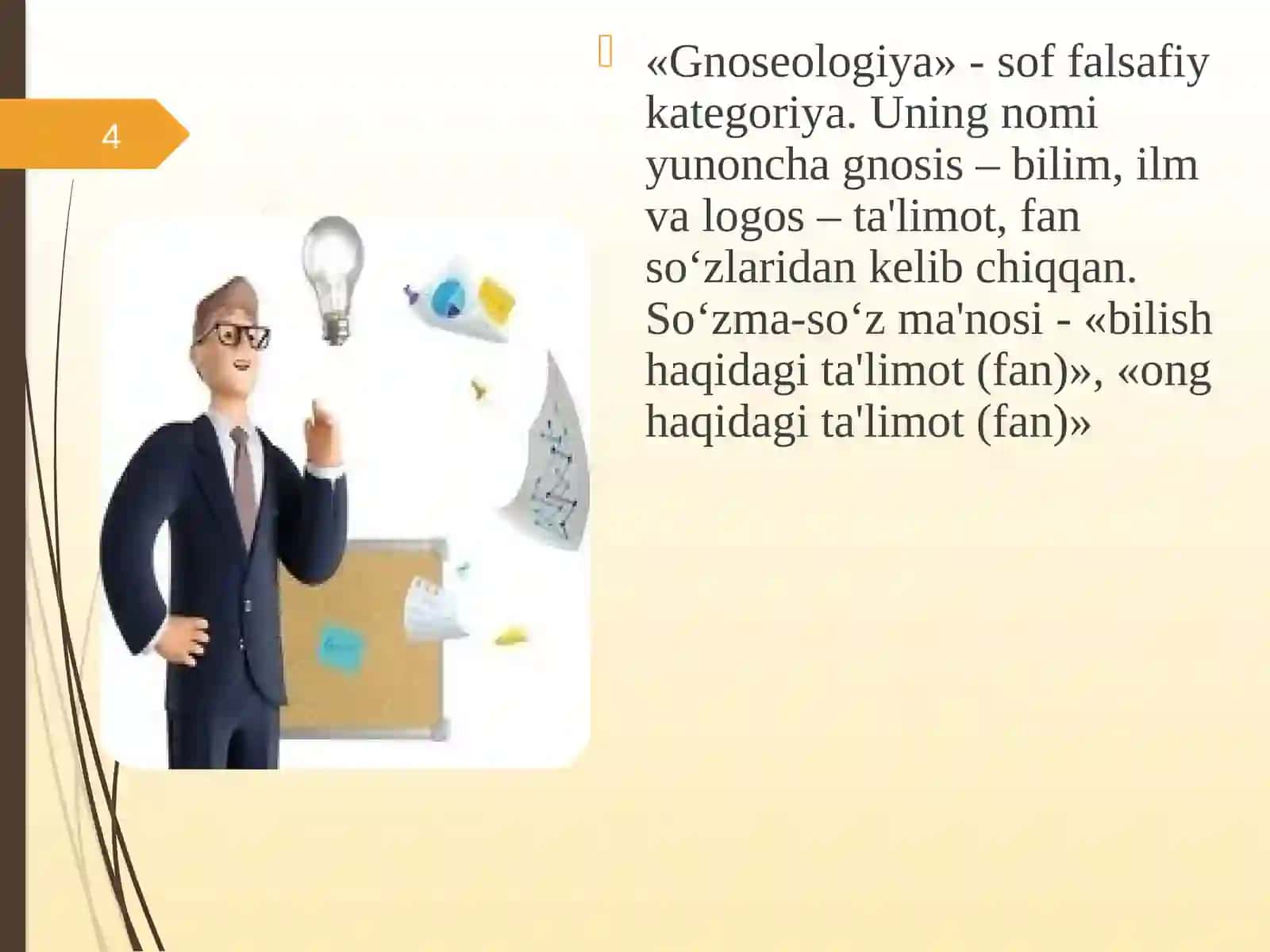 Bilishfalsafasi(Gnesologiya) 4