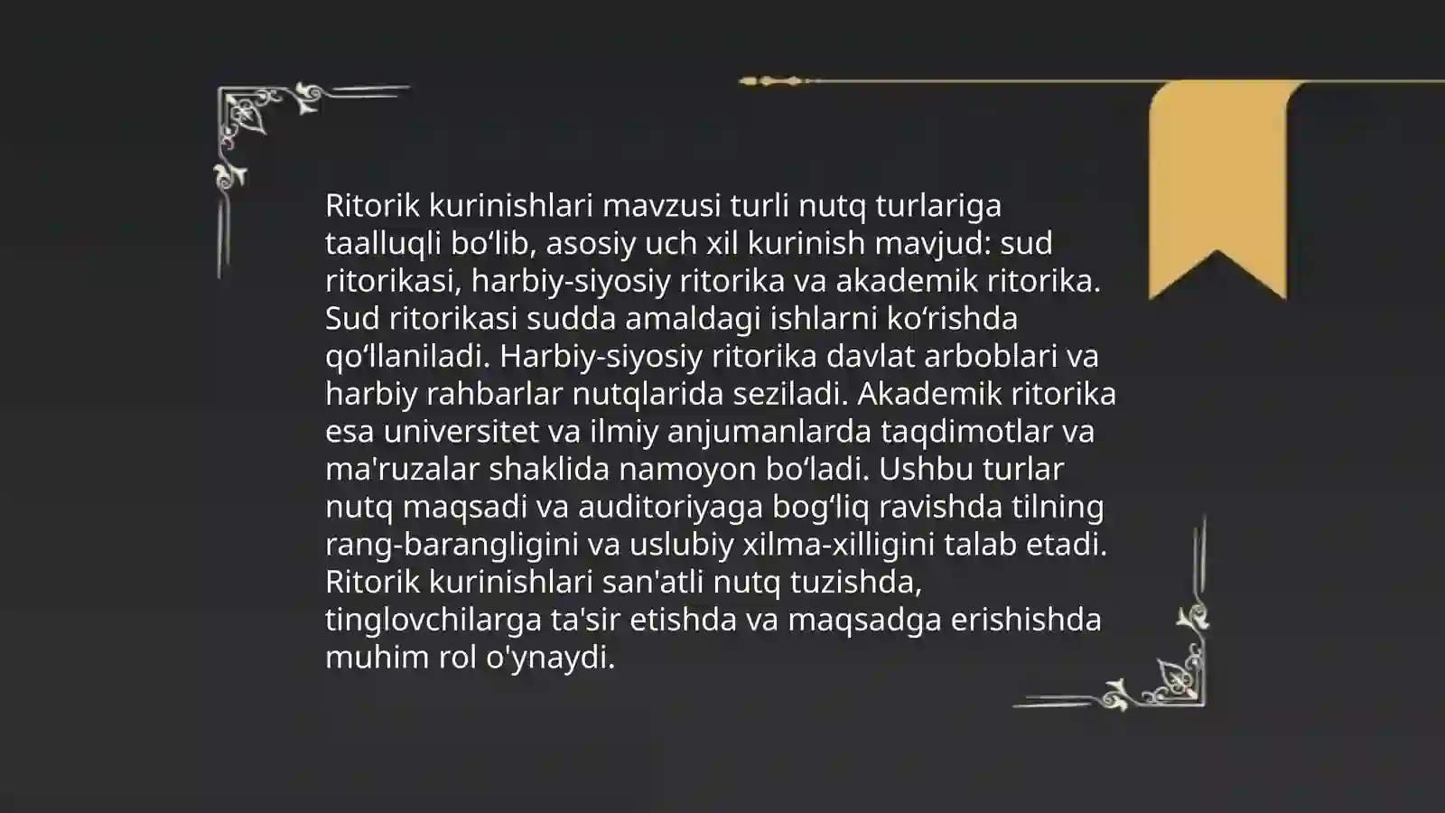Aristotelning "Ritorika" asari 4