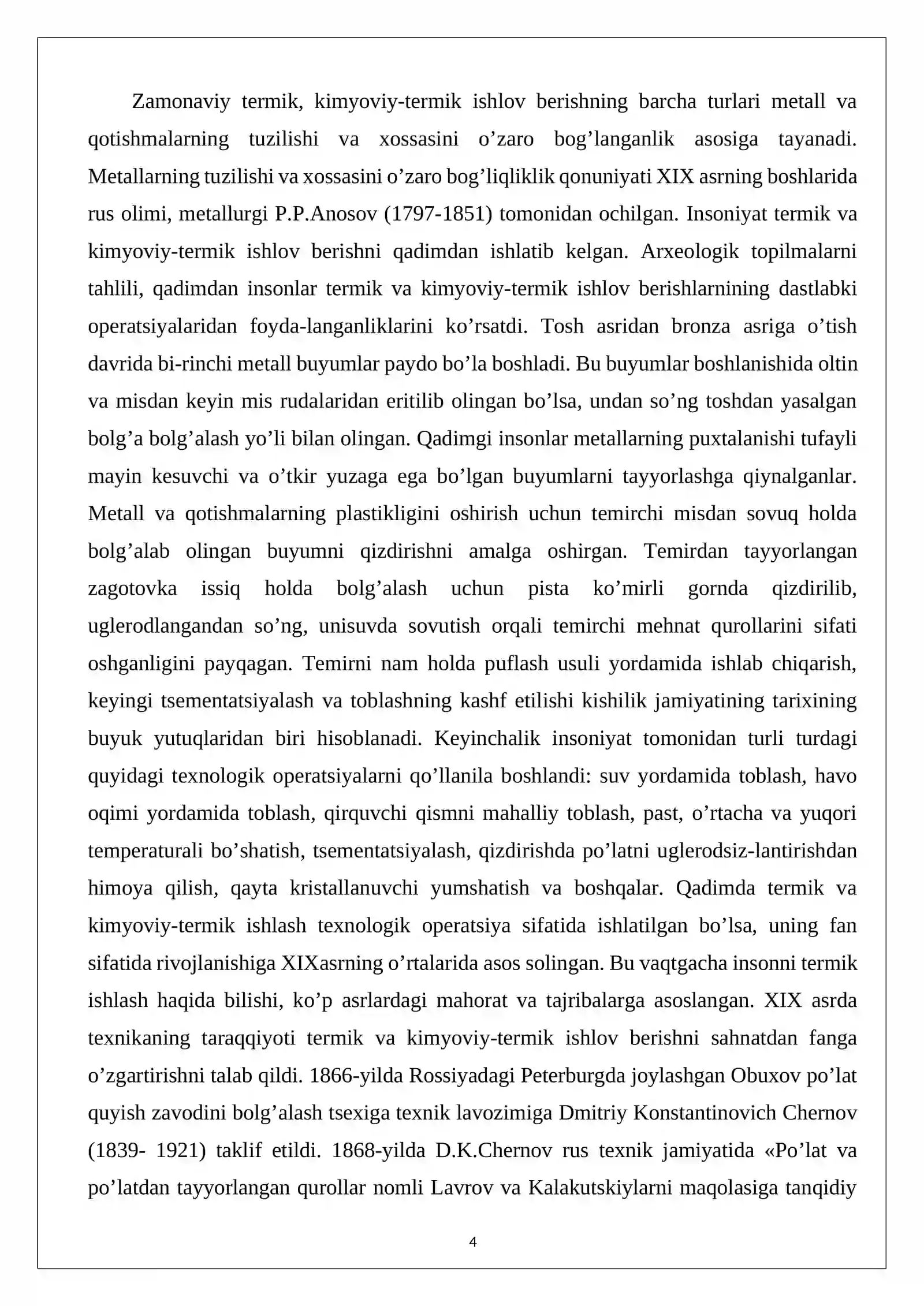 Transport sistemasini transmissiyasini kristovanilari uchun material tanlash va uni termik ishlov berish texnologiyasi kurs ishi 4