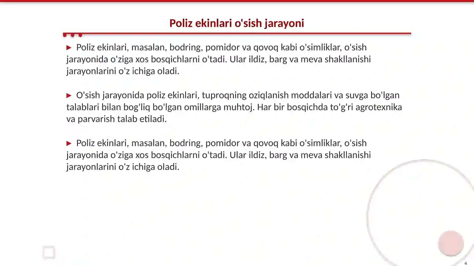 Sabzavot va poliz ekinlari fiziologiyasi 4
