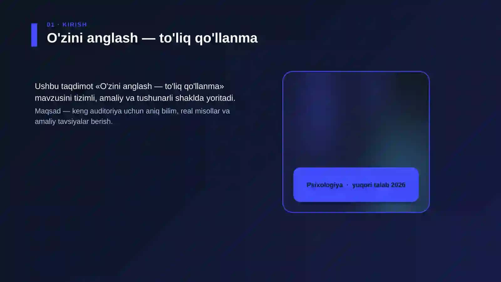 O'zini anglash — to'liq qo'llanma 4