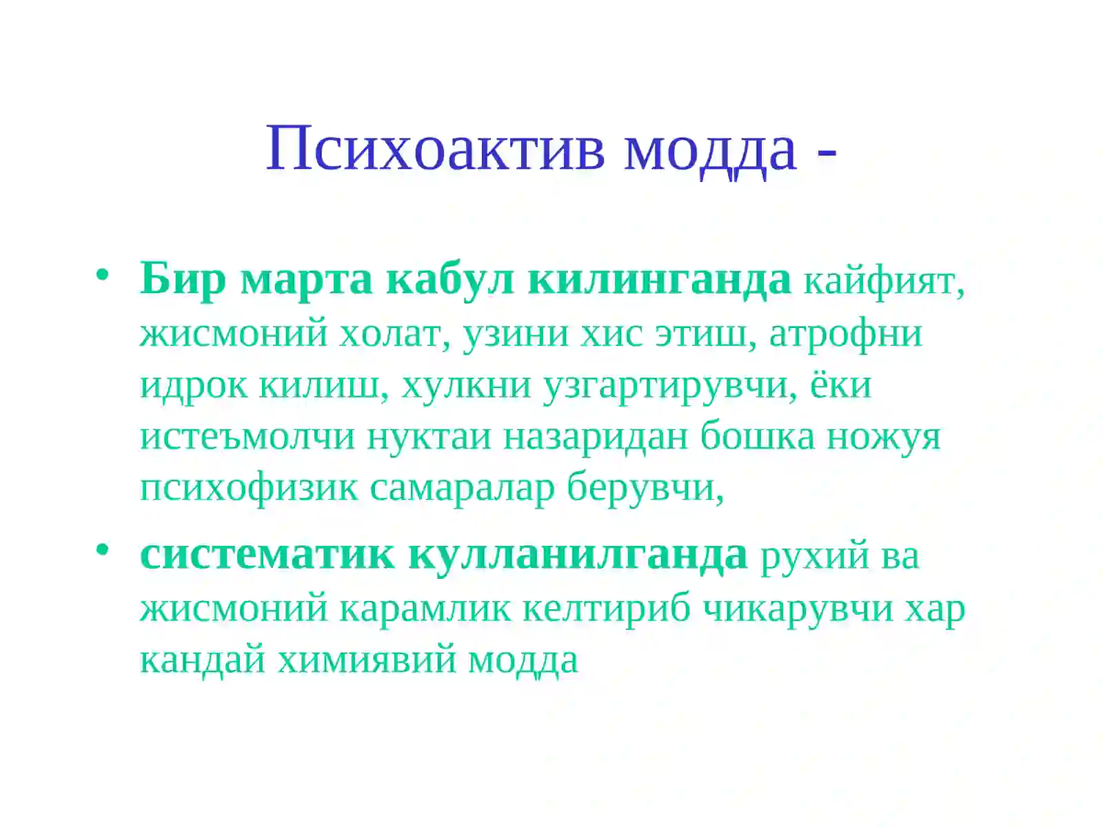 Preview 4