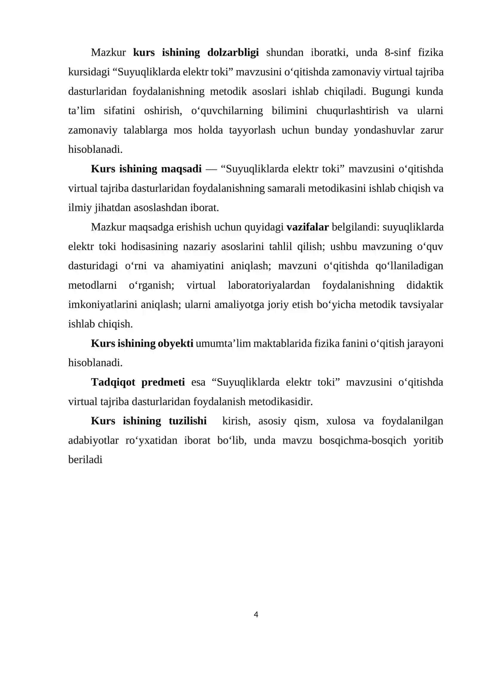 8-SINF FIZIKА FАNIDАN  “SUYUQLIKLАRDА ELEKTR TОKI”  MАVZUSINI О‘QITISHDА  VАSCАK ZАMОNАVIY VIRTUАL TАJRIBА DАSTURLАRIDАN  FОYDАLАNISH METОDIKАSI. 4