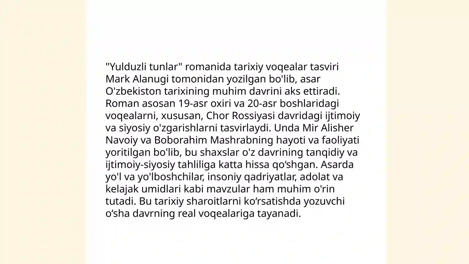 Yulduzli tunlar 4