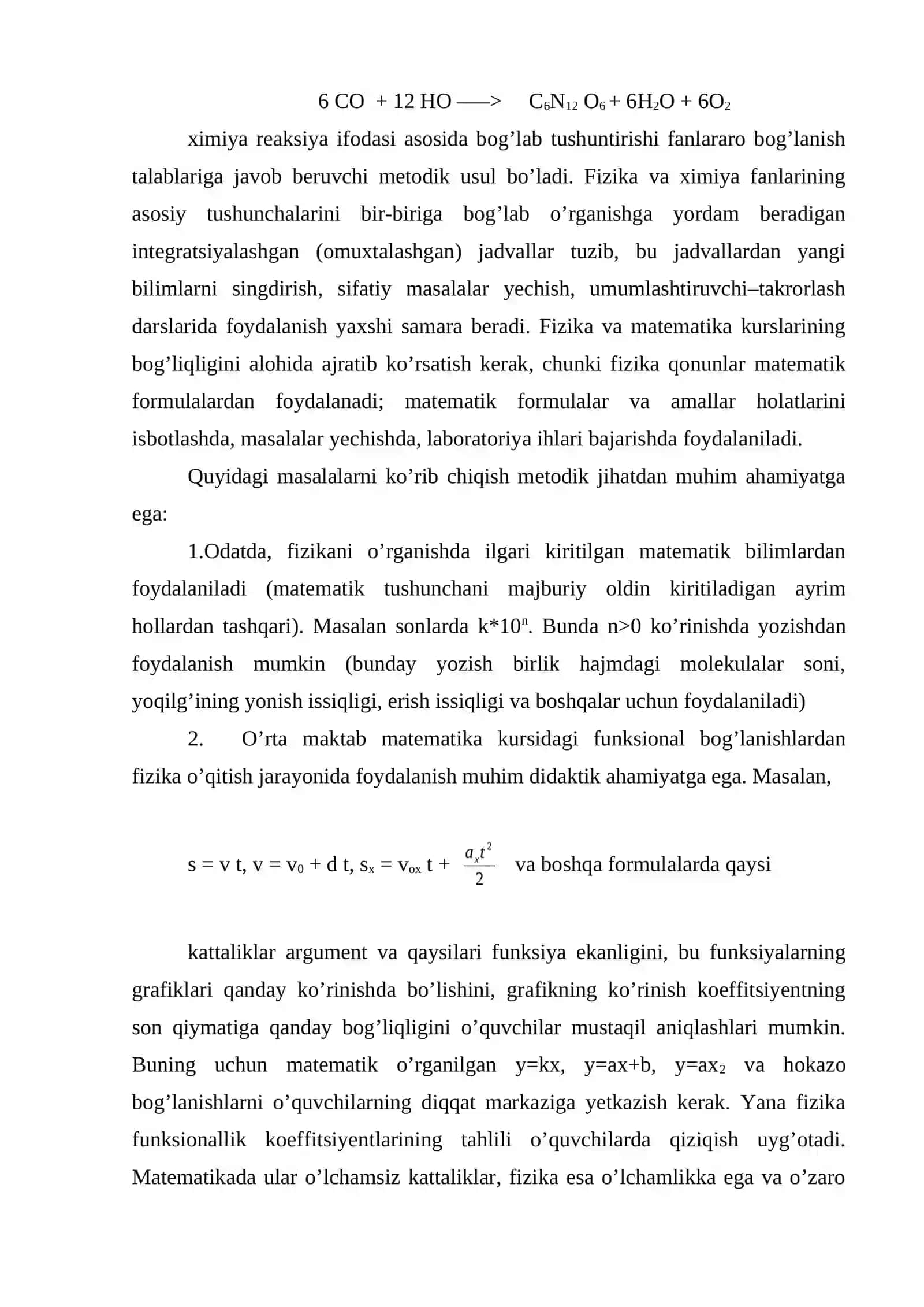 Fizika o’qitishda fanlararo bog’lanishning ta'limiy ahamiyati 4