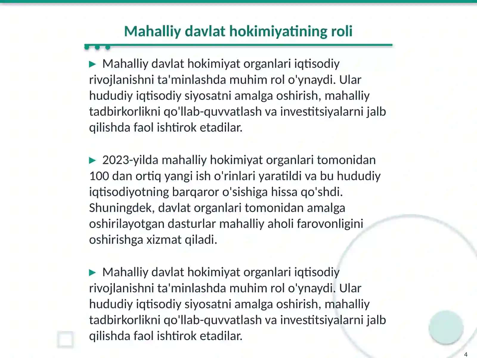Raqobatni cheklovchi davlat organlari 4