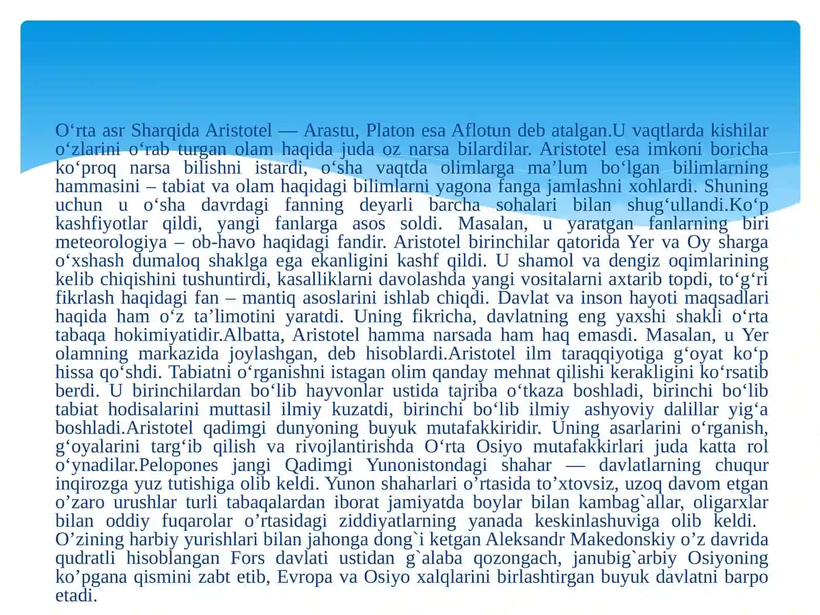 ARISTOTEL FAROBIY VA KAND ONTOLOGIYASIDA KATEGORIYALAR TASNIFI QIYOSIY TAHLIL E`TISH 4
