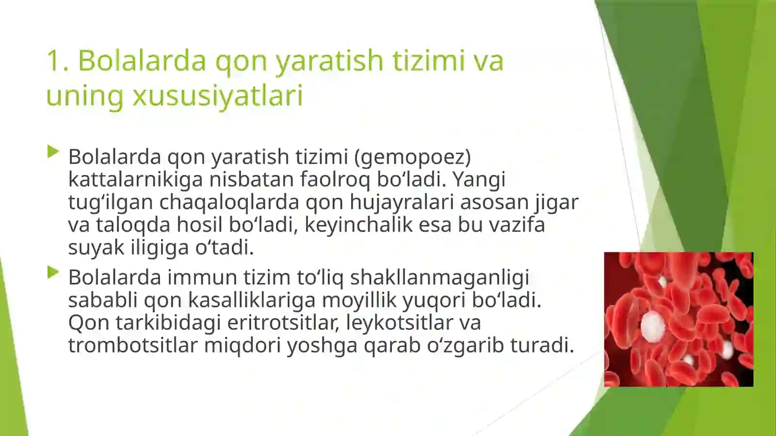 Bolalardaqonyaratishtizimikasalliklarisemiotikasi 4