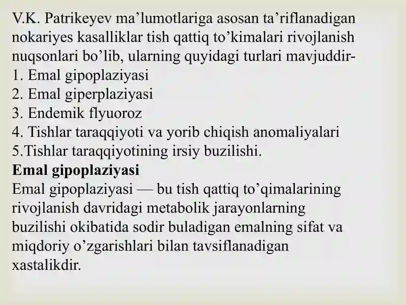Tish chiqqunga qadar (tish  kurtagi rivojlanish gistogenezida) tish qattiq to’qimalarida paydo bo‟ladigan nokariyes kasalliklar. Tasnifi. Gipoplaziya, giperplaziya. Klinikasi, tashxislash va qiyosiy tashxislash. 4