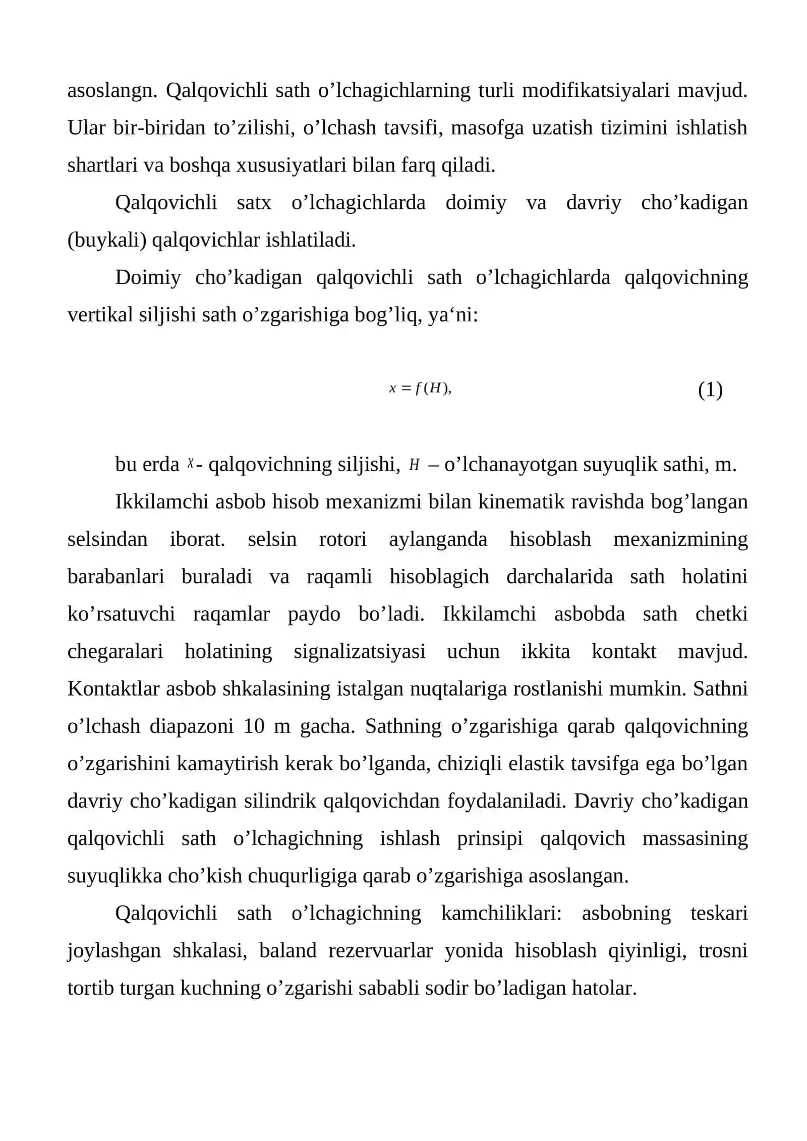 Suyuqlik va sochiluvchan moddalarning sathini o’lchash 4