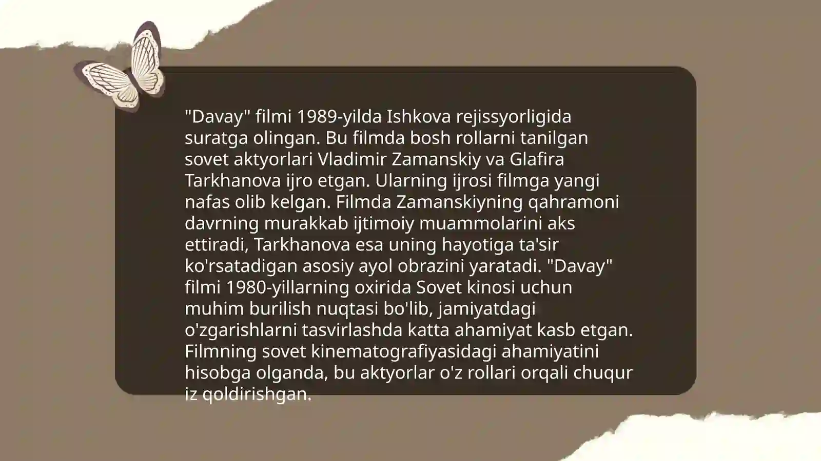 Davay 4