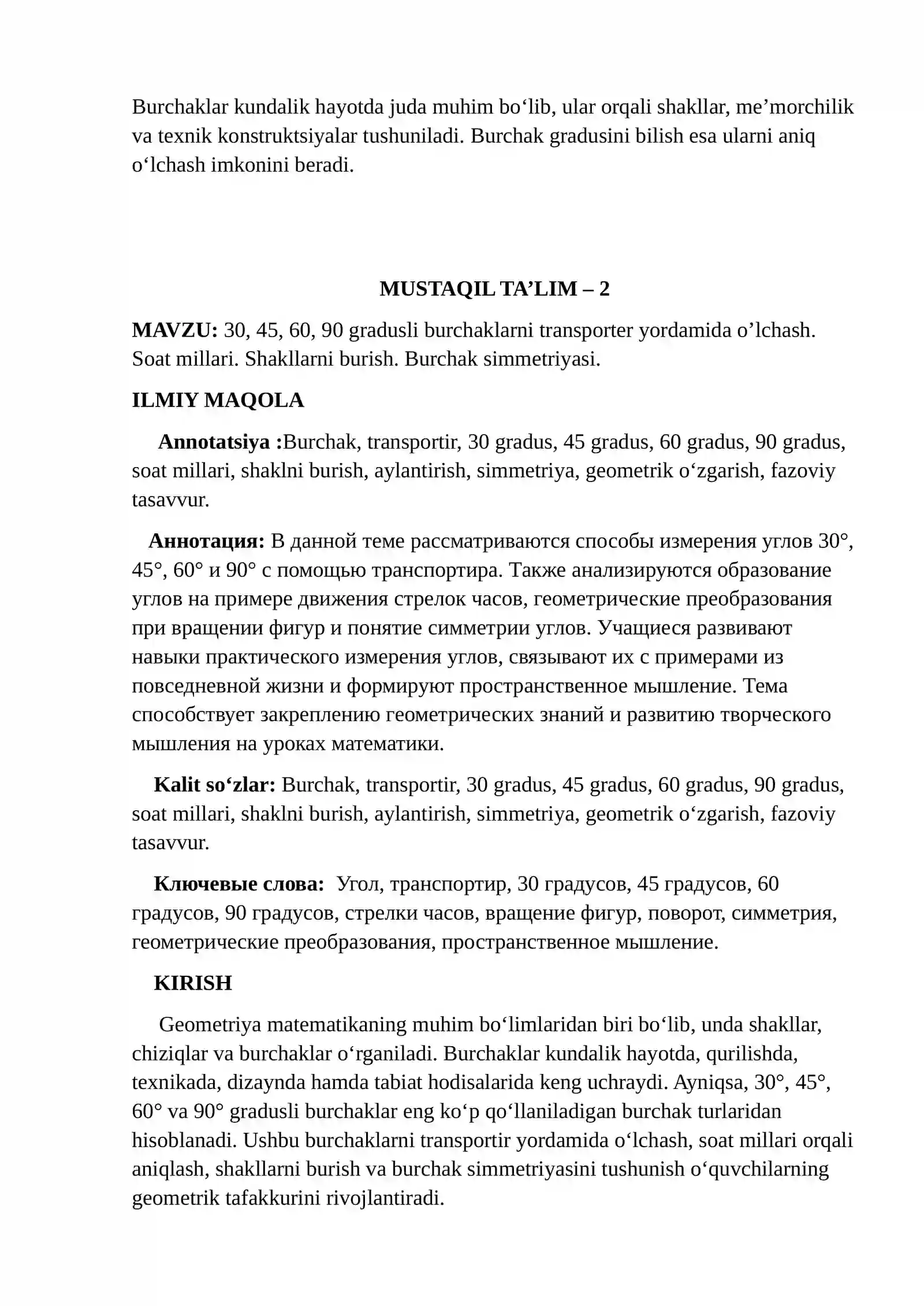 Burchak turlari 4